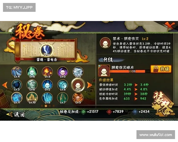 武将转生攻略_武将转化:横扫千军:武将转生攻略秘籍,助你称霸战场 武将转生攻略_武将转化:横扫千军:武将转生攻略秘籍,助你称霸战场