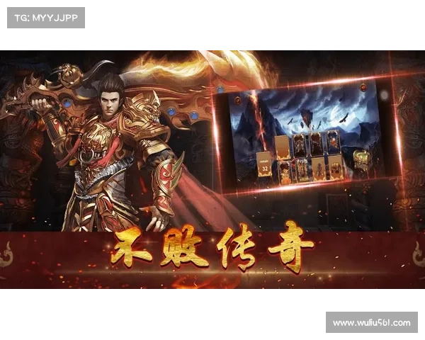 火龙战神:复燃战火,缔造不败传奇 火龙战神:复燃战火,缔造不败传奇
