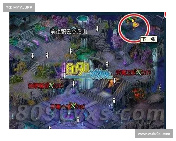 百炼成仙天魔攻略:破除魔障,飞升仙界 百炼成仙天魔攻略:破除魔障,飞升仙界