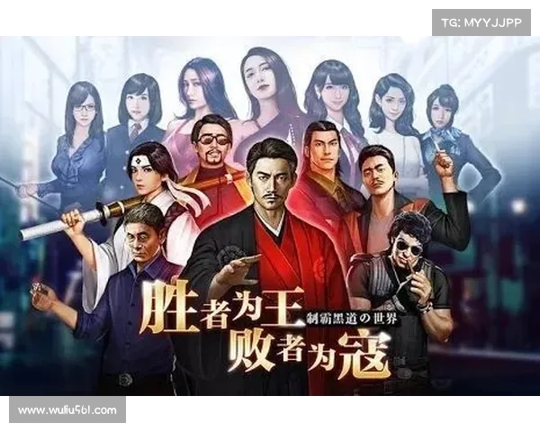 范伟征战天下:攻略秘籍与制胜之道 范伟征战天下:攻略秘籍与制胜之道