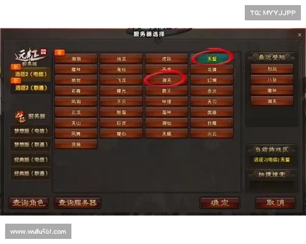 远征升级攻略,远征最高多少级:远征之途:升级攻略海纳百川 远征升级攻略,远征最高多少级:远征之途:升级攻略海纳百川