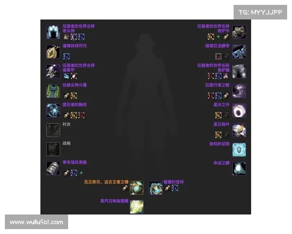 魔兽世界怀旧服:经验装备分解探秘 魔兽世界怀旧服:经验装备分解探秘