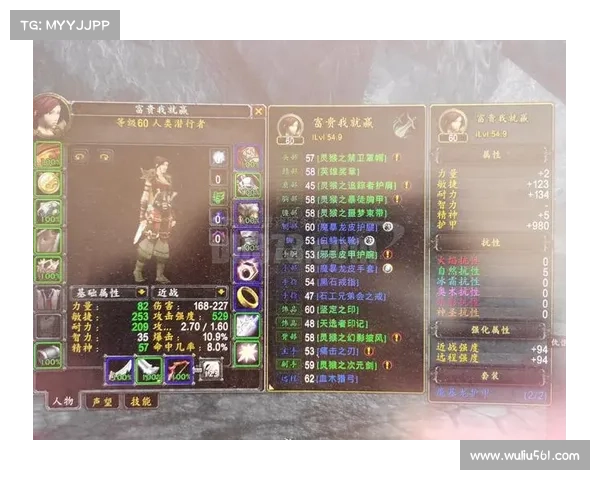 魔兽世界盗贼:25级后如何成为中心 魔兽世界盗贼:25级后如何成为中心