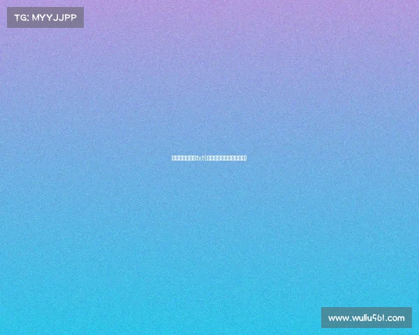 电子竞技发展史txt(电子竞技发展史课程标准)