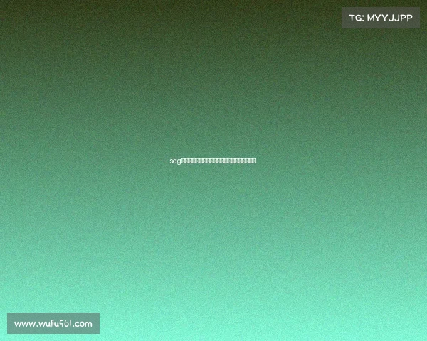 sdg电子竞技俱乐部主持人—电子竞技俱乐部女主持 sdg电子竞技俱乐部主持人—电子竞技俱乐部女主持