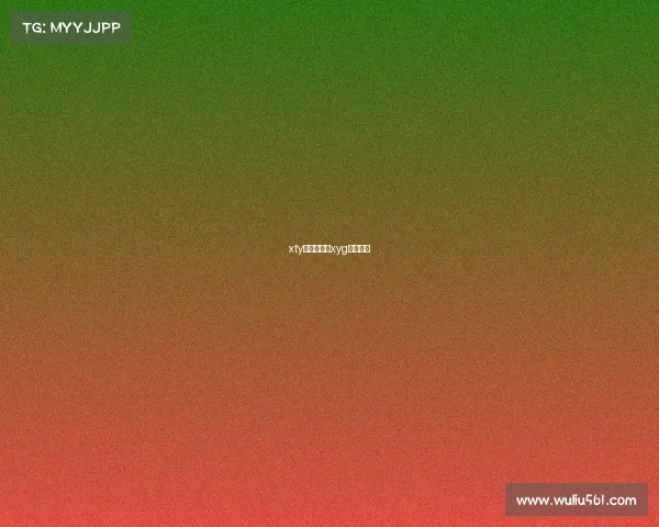 xty电子竞技—xyg电子竞技