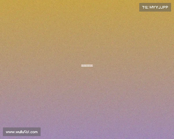 宁夏电竞酒店设计