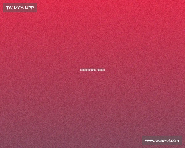 推水晶是什么电子竞技-用力推水晶