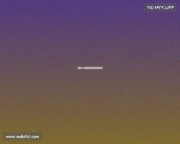 浪人tes电子竞技网咖南京浪人网咖