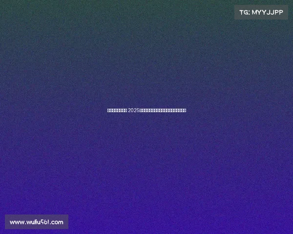 电子竞技论坛排名 2025年度电竞论坛实力榜出炉，谁是玩家首选？