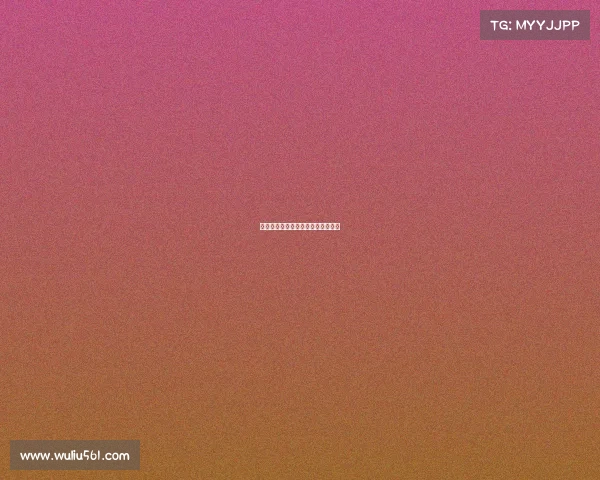 电子竞技高级说法电子竞技高级叫法 电子竞技高级说法电子竞技高级叫法